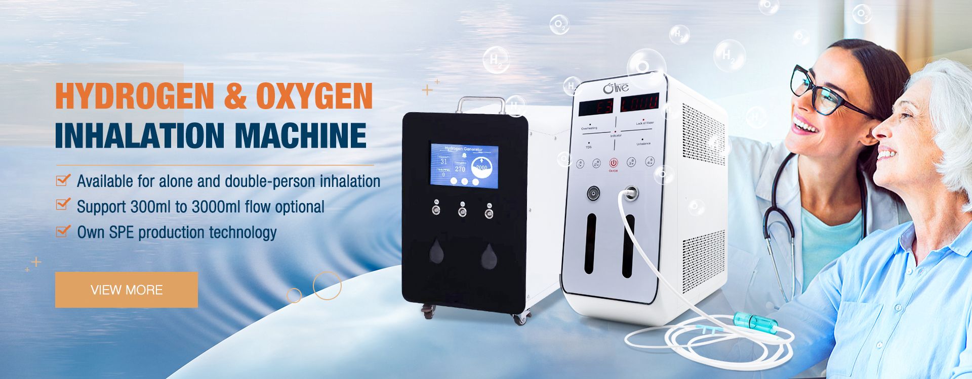 2022 New Hydrogen Inhalation machine