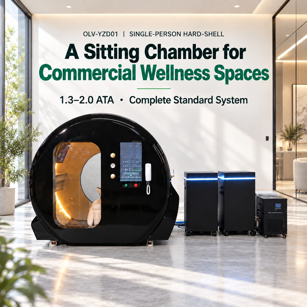 OXYAIR OLV-YZD01 2.0 ATA Single-Person Sitting Hyperbaric Chamber for Clinics OXYAIR OLV-YZD01 2.0 ATA Single-Person Sitting Hyperbaric Chamber for Clinics