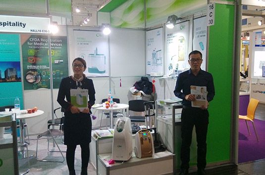 China International Medical Equipment Fair