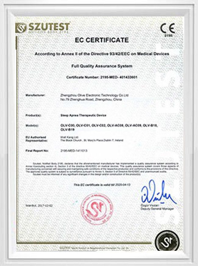 EC-Certificate