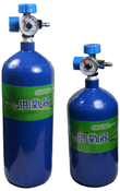 Oxygen Cylinder