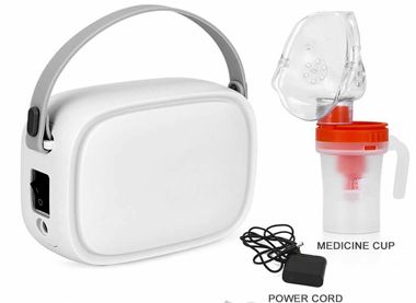 What is The Principle of Nebulizer？