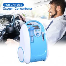OLV-B1 Multifunction Mini Portable Oxygen Concentrator For Car